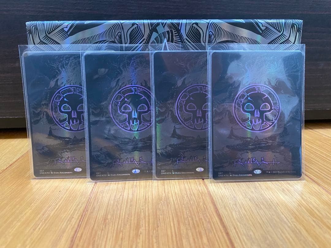 オイルスリックfoil 土地 各4枚 計20枚 +オマケ mtg オイルスリックfoil