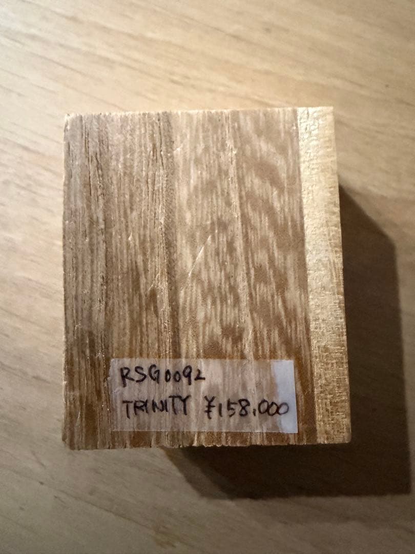 【AVM DESIGN ROOM】リング