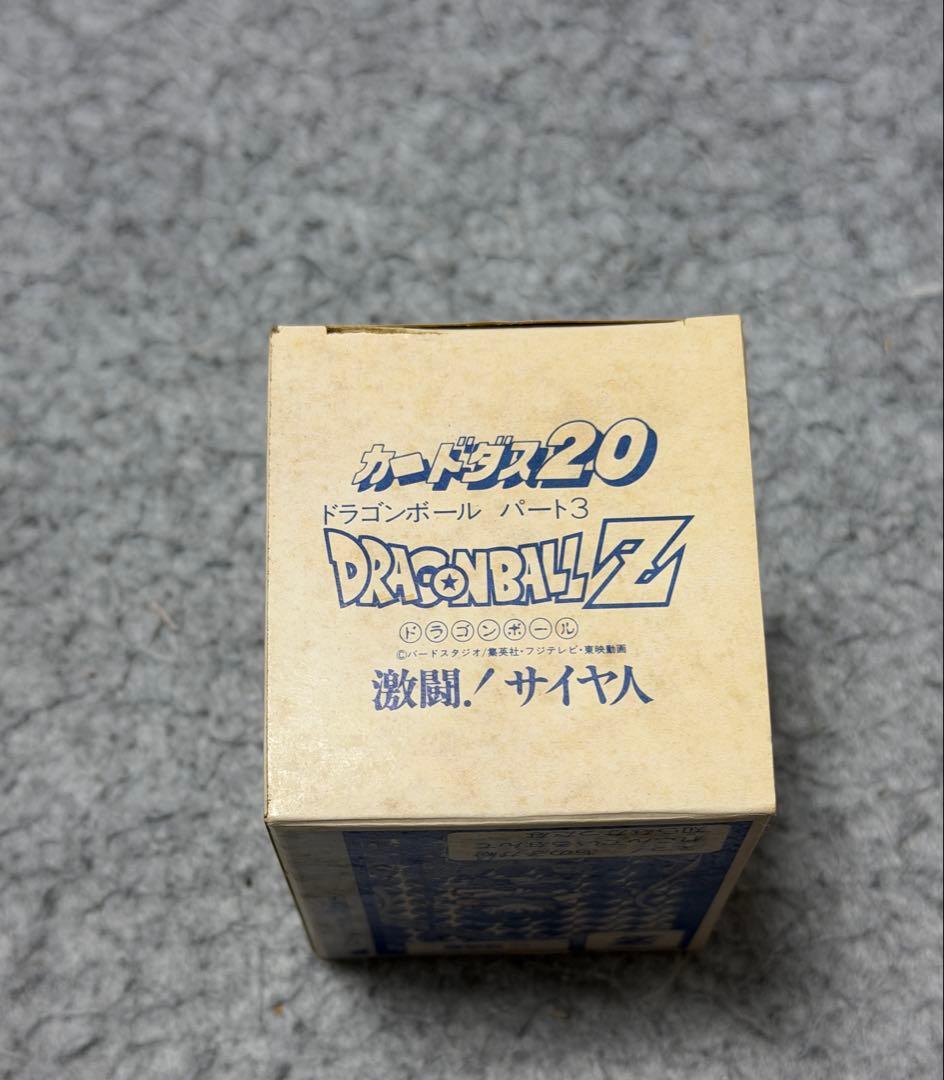 ドラゴンボールカードセット 本弾(カードダス) 2弾 箱付き 1989年製