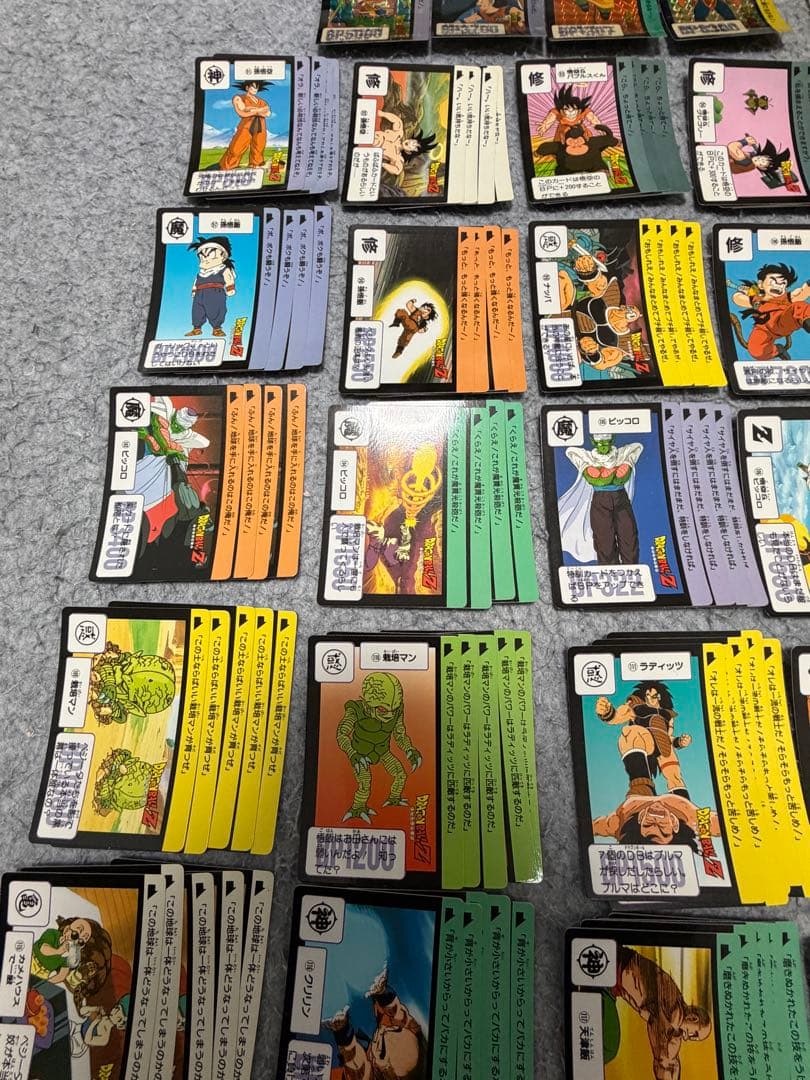 ドラゴンボールカードセット 本弾(カードダス) 2弾 箱付き 1989年製