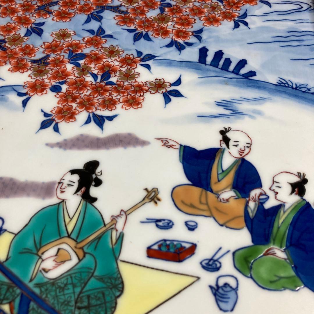 源右衛門】古伊万里の伝統 日本の名窯 舘林源右衛門作 染錦元禄花見