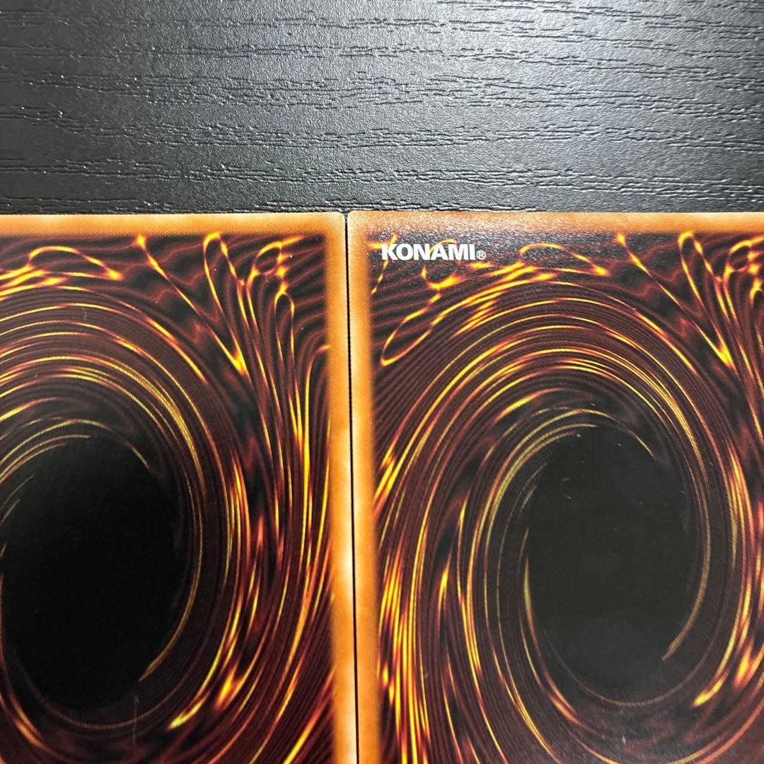 遊戯王　灰流うらら　絵違い　プリズマティックシークレットレア2枚