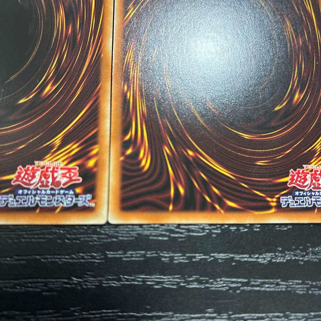 遊戯王　灰流うらら　絵違い　プリズマティックシークレットレア2枚