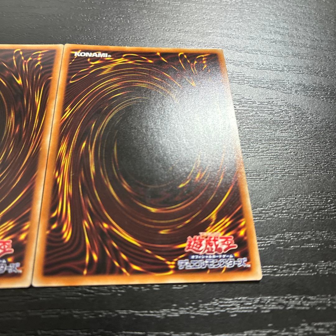 遊戯王　灰流うらら　絵違い　プリズマティックシークレットレア2枚