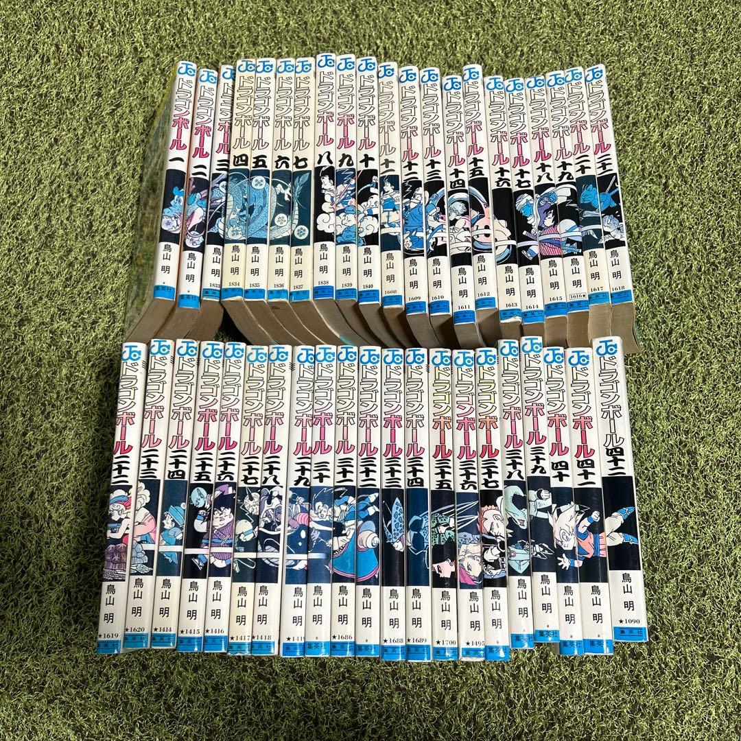 ドラゴンボール 旧装版 全巻セット(42巻) - メルカリ
