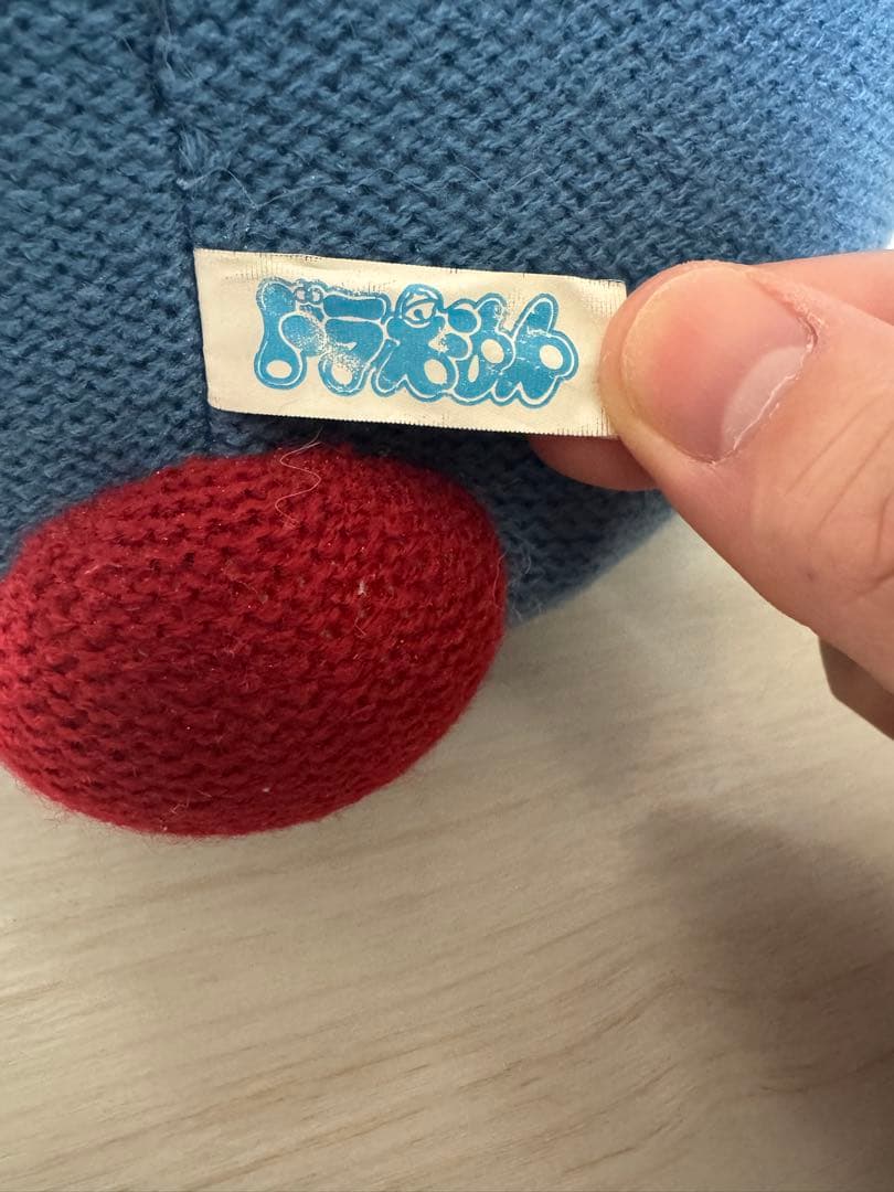 超激レア　ドラえもん　ぬいぐるみ　Fujiko-Pro 1970 ヴィンテージ