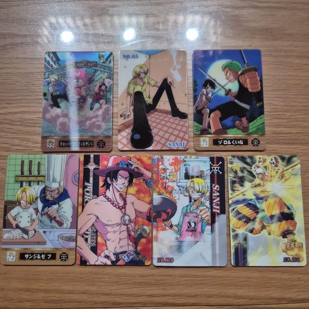 ワンピース 新海賊王グミ カード 7枚セット - メルカリ