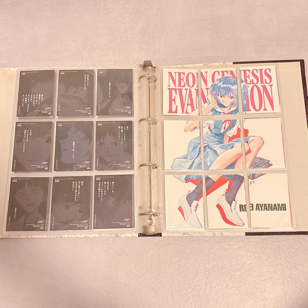 エヴァンゲリオン カードダスマスターズ 第弐集 3版 165枚セット