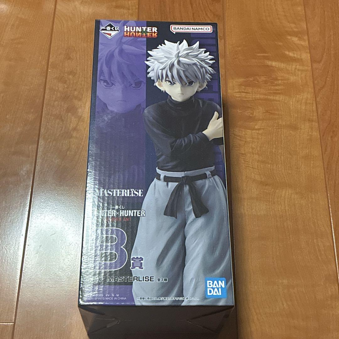 ハンターハンター 一番くじ B賞 キルア キメラアント編