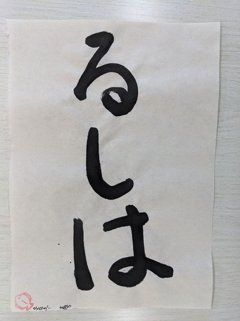 絵画 flk040101 絵画 flk040120 絵画 flk040101 絵画 flk040101 絵画 flk040120 Amazon