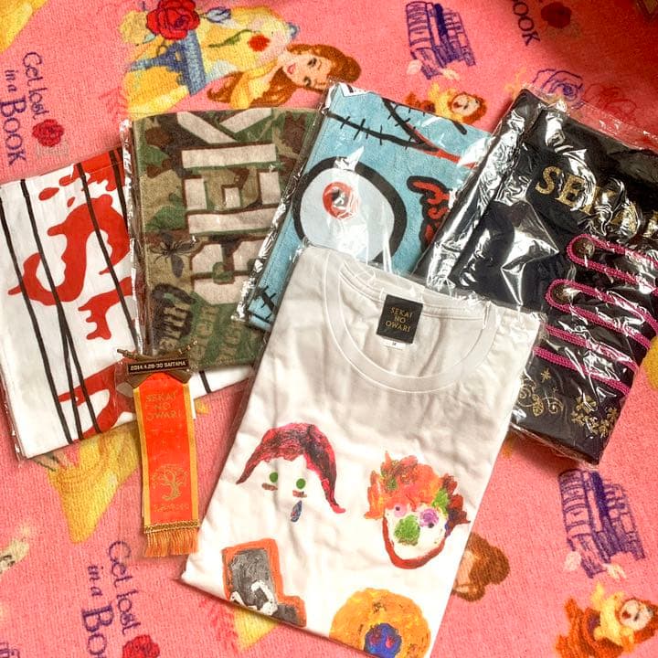 SEKAINOOWARI 炎と森のカーニバル ライブグッズ セカオワ 炎と森の