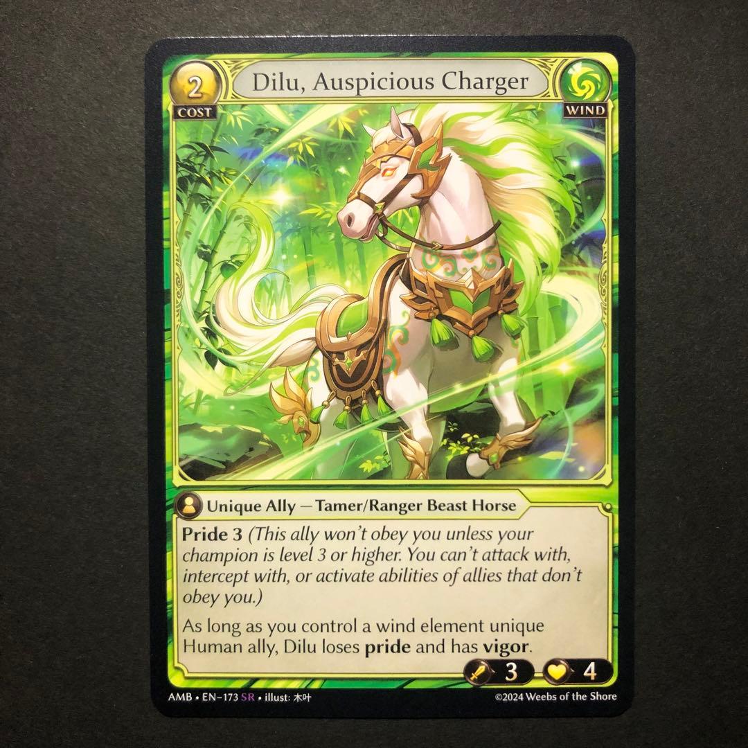 take様 リクエスト 4点 まとめ商品 mouse様 リクエスト 4点 まとめ商品