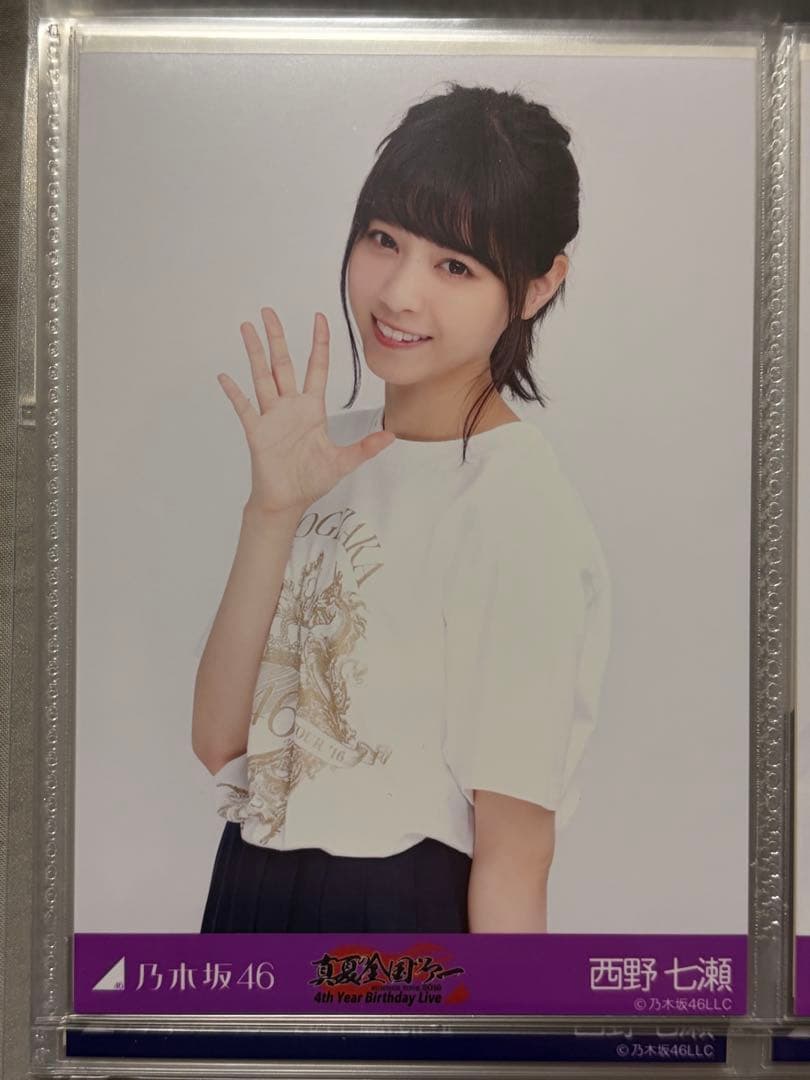 元乃木坂46 西野七瀬 4th Year Birthday Live バスラ