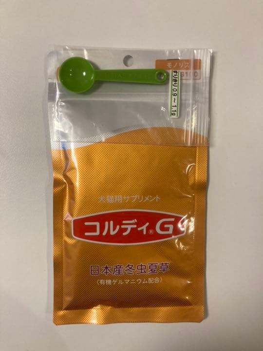 コルディ G 100g 犬猫 サプリ