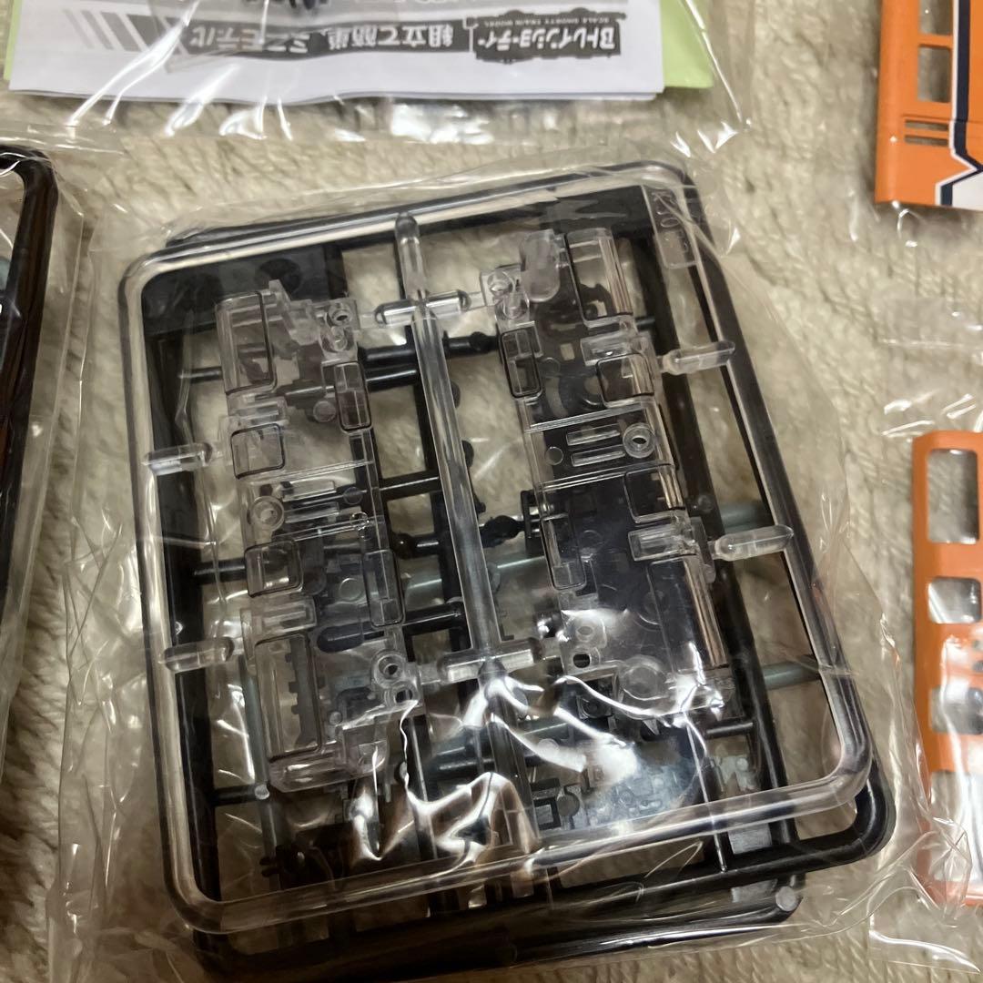 近鉄　30000系　ビスタEX　2箱　Bトレインショーティー