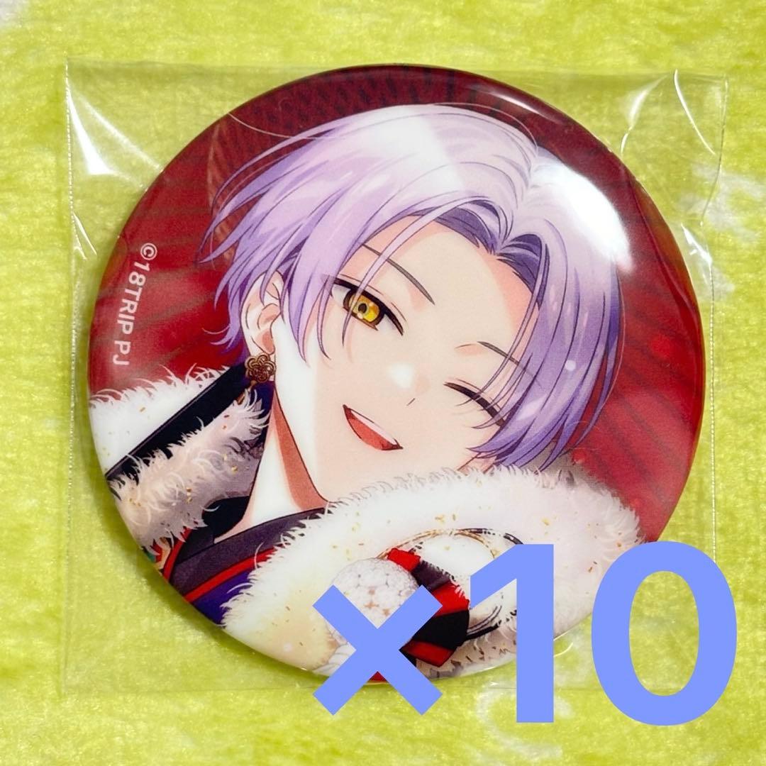 18TRIP エイトリ 大黒可不可 キャラバッジコレクション7 缶バッジ 10点