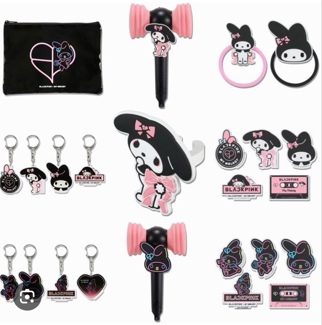 BLACKPINK × MY MELODY コラボグッズセット - メルカリ