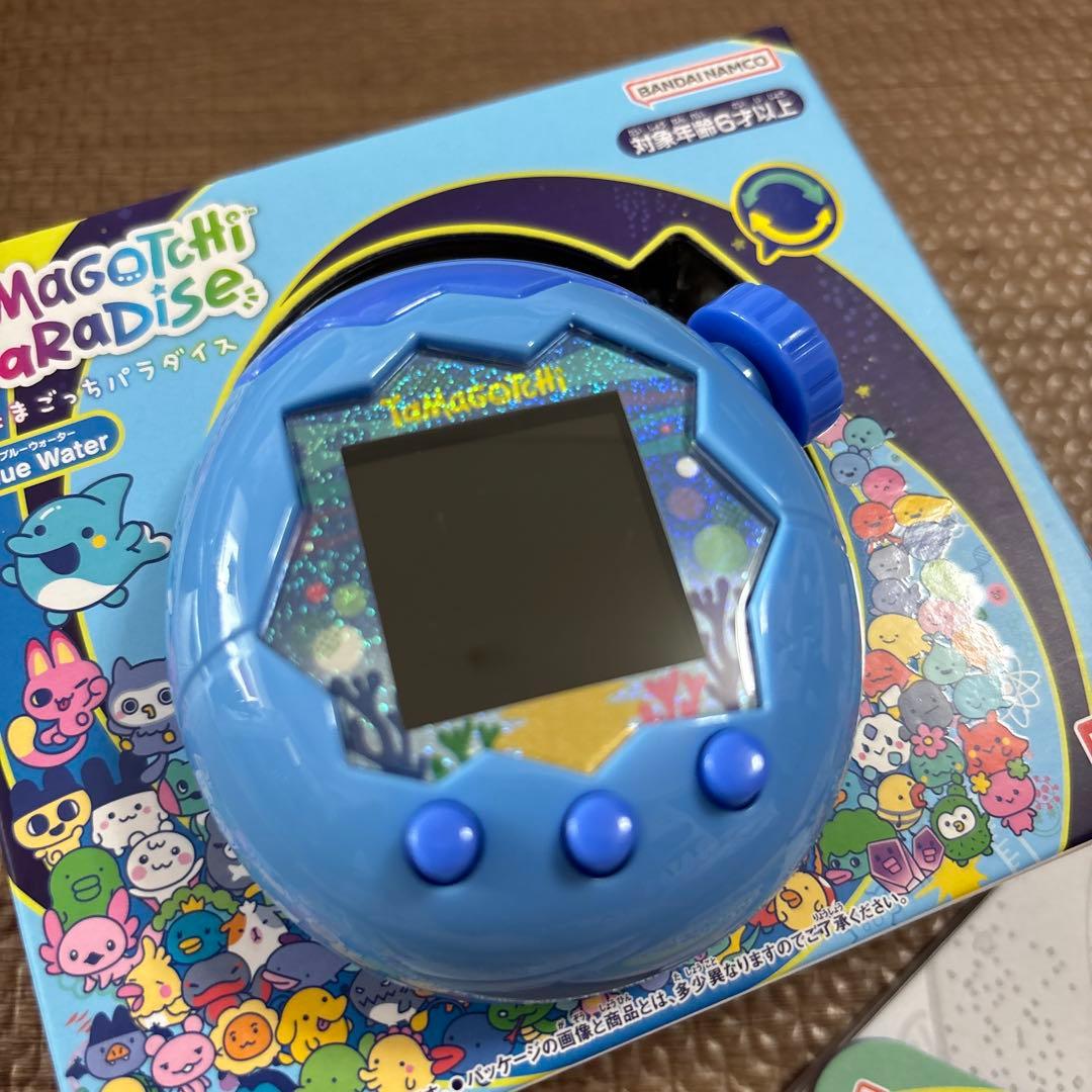 たまごっち　パラダイス★2つセット