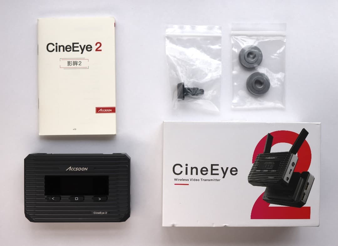 Accsoon CineEye 2 ワイヤレス映像送信機