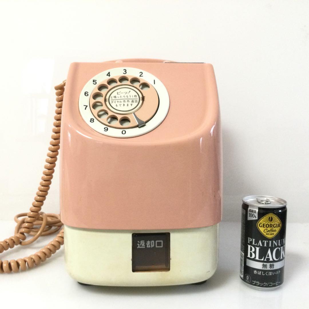 ピンク電話 公衆電話 1984年 田村電機製作所 昭和レトロ L271 ピンク