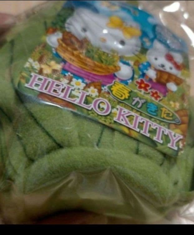 レア 春が来た ふきのとう ぬいぐるみ ボールチェーン付 マスコット