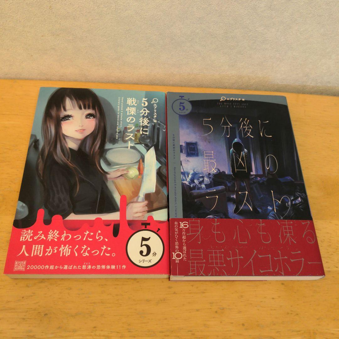 森 博嗣 文庫44冊セット S&Mシリーズ｜森博嗣ONLINE｜講談社文庫｜