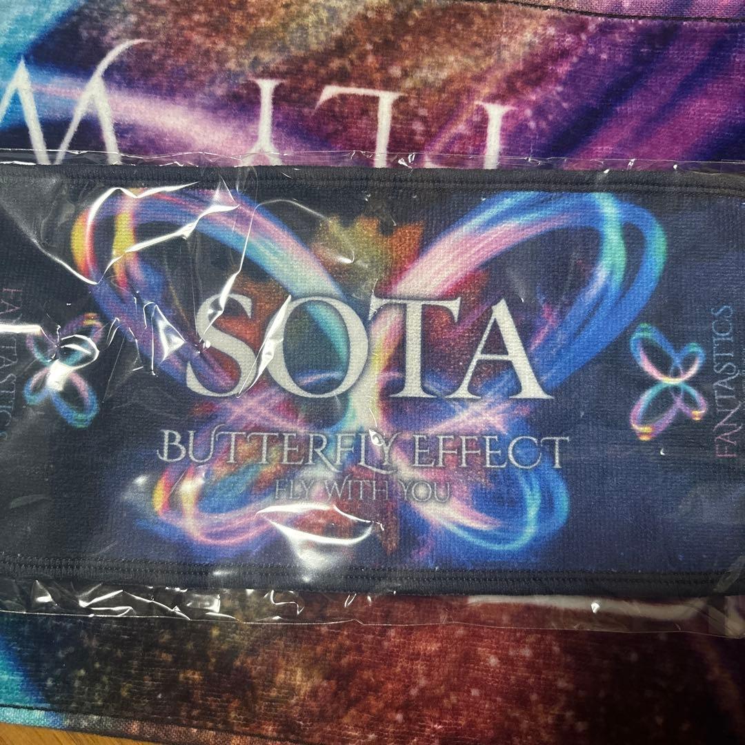 FANTASTICS 中島颯太 ネーム入りタオル - メルカリ