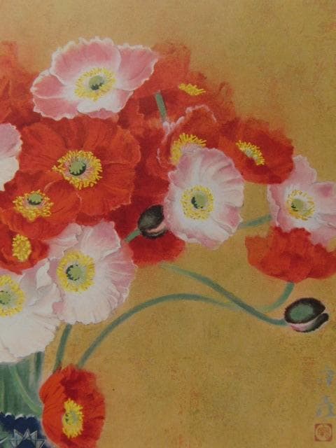 今井守彦、【赤い花】、希少な額装用画集より、新品額装付