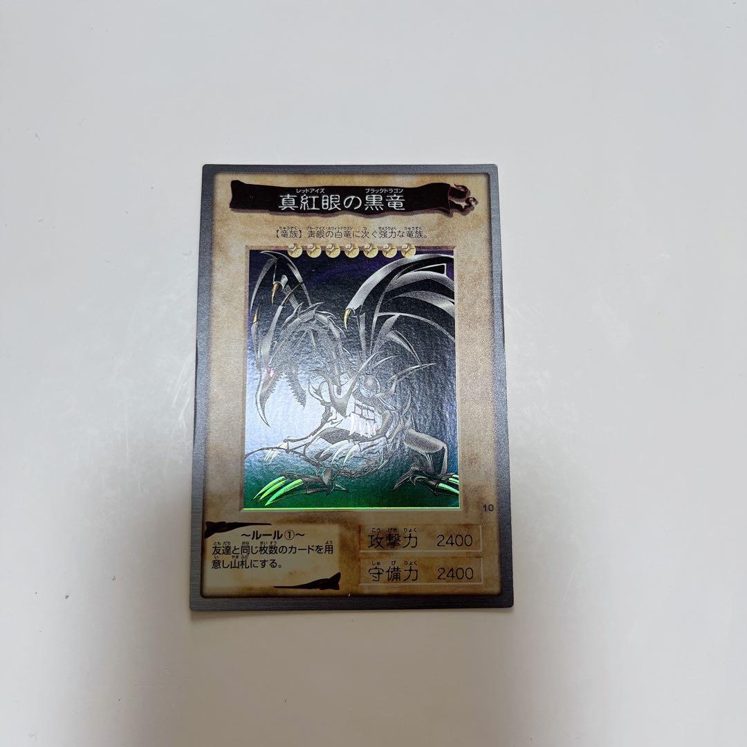 限界値下げ❗️ 遊戯王　バンダイ版　初期版　まとめ売り　引退品　ファイル付き