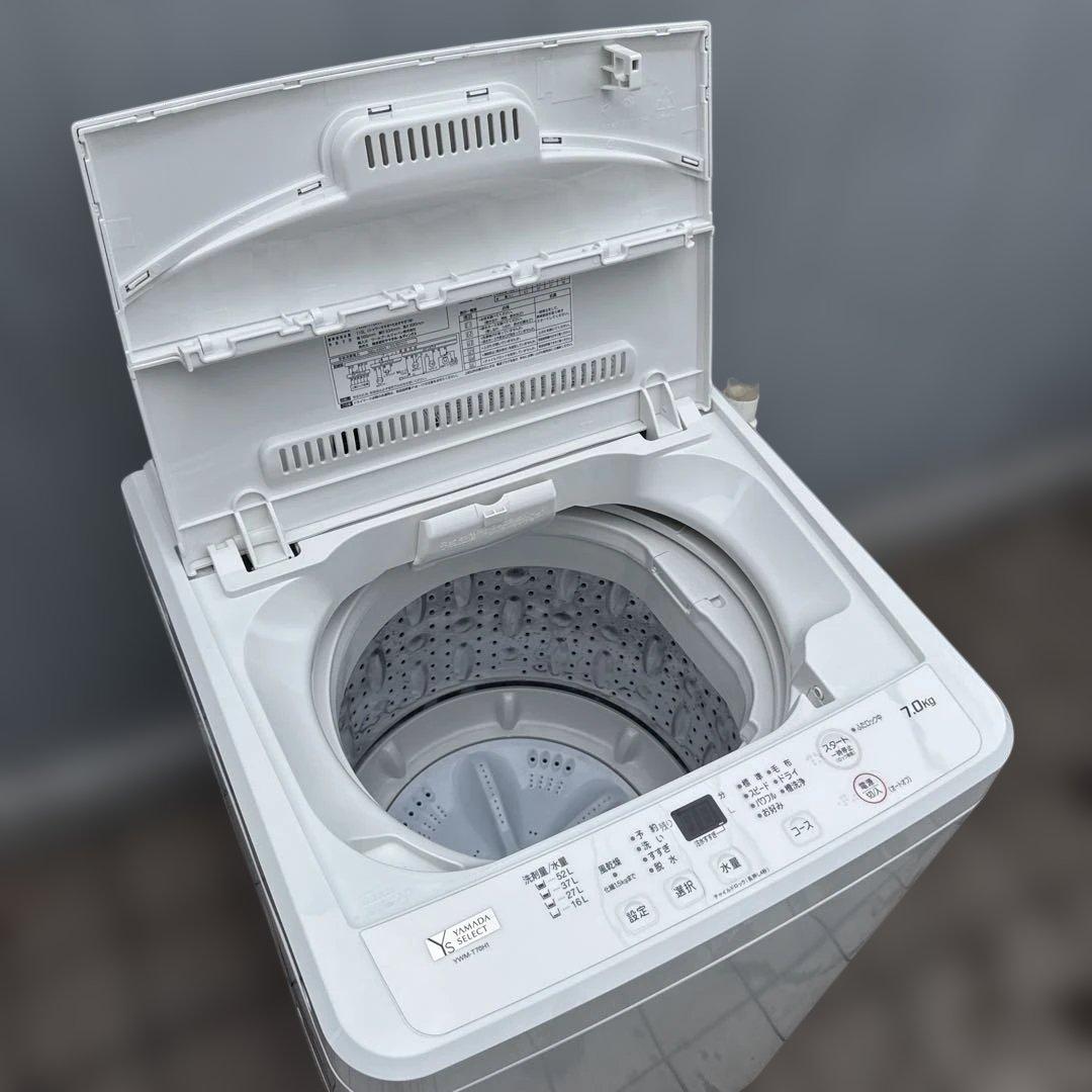 美品 YAMADA SELECT 2022年製 洗濯機 7kg ステンレス槽