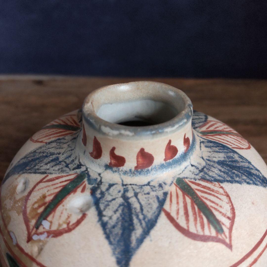 明時代～赤絵～小壺