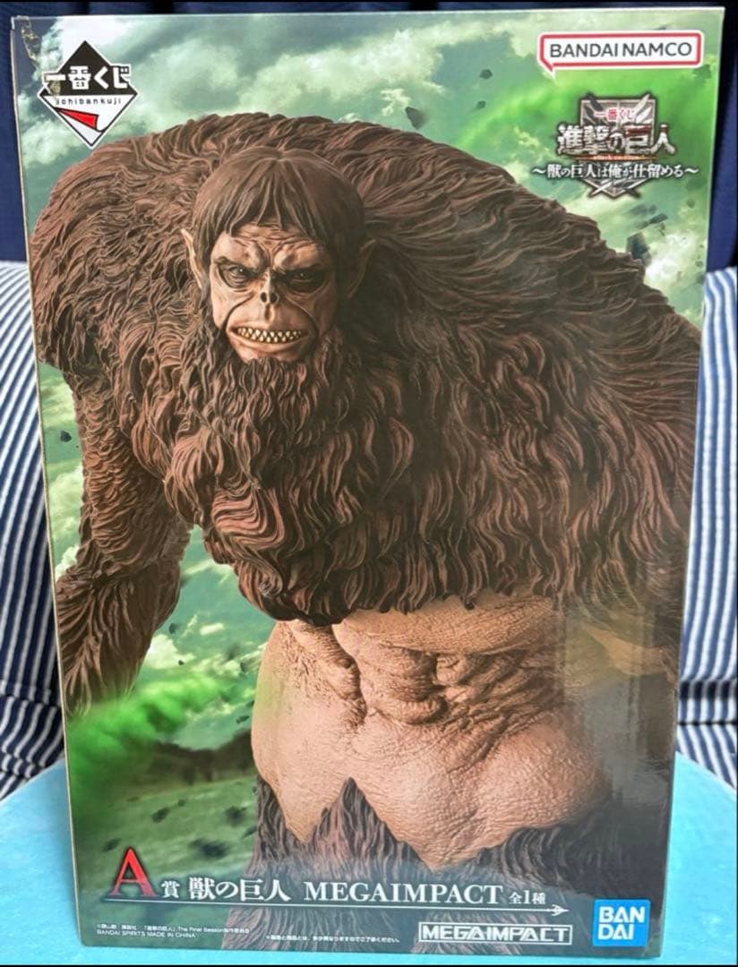 未開封】進撃の巨人 一番くじ A賞 獣の巨人 〜獣の巨人は俺が仕留める