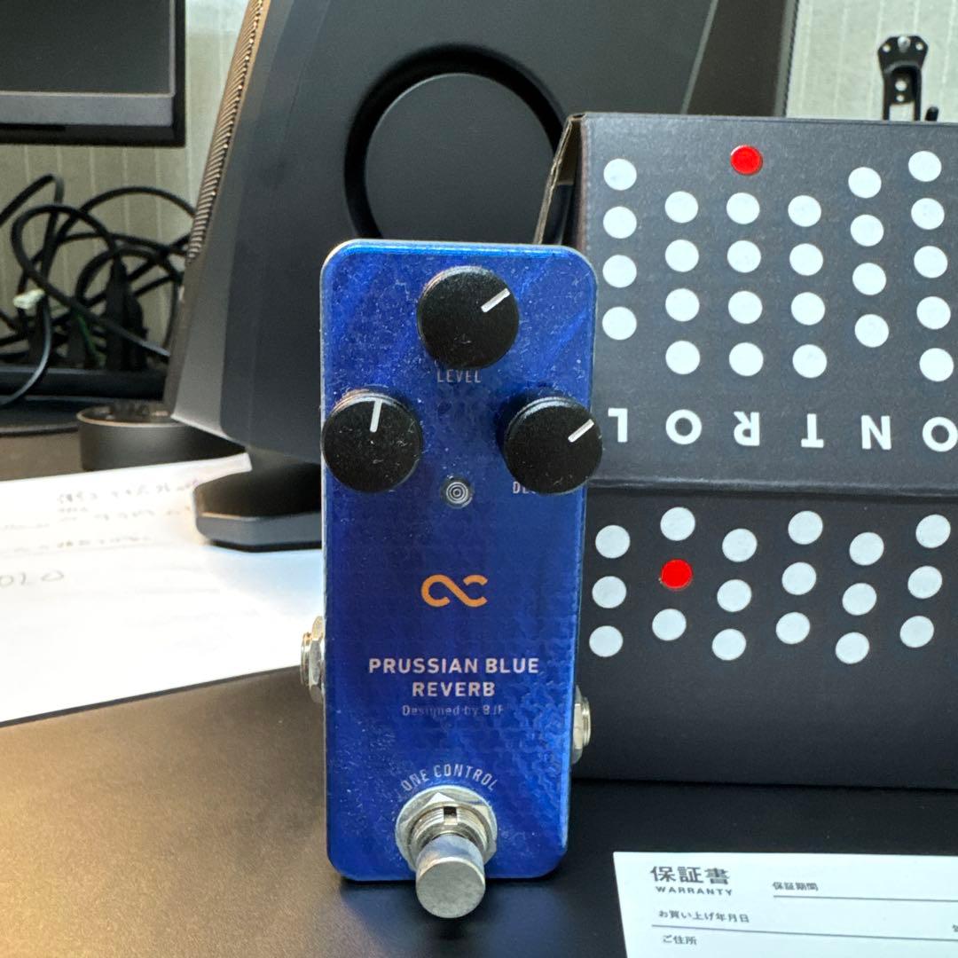 Prussian Blue Reverb ギターエフェクター