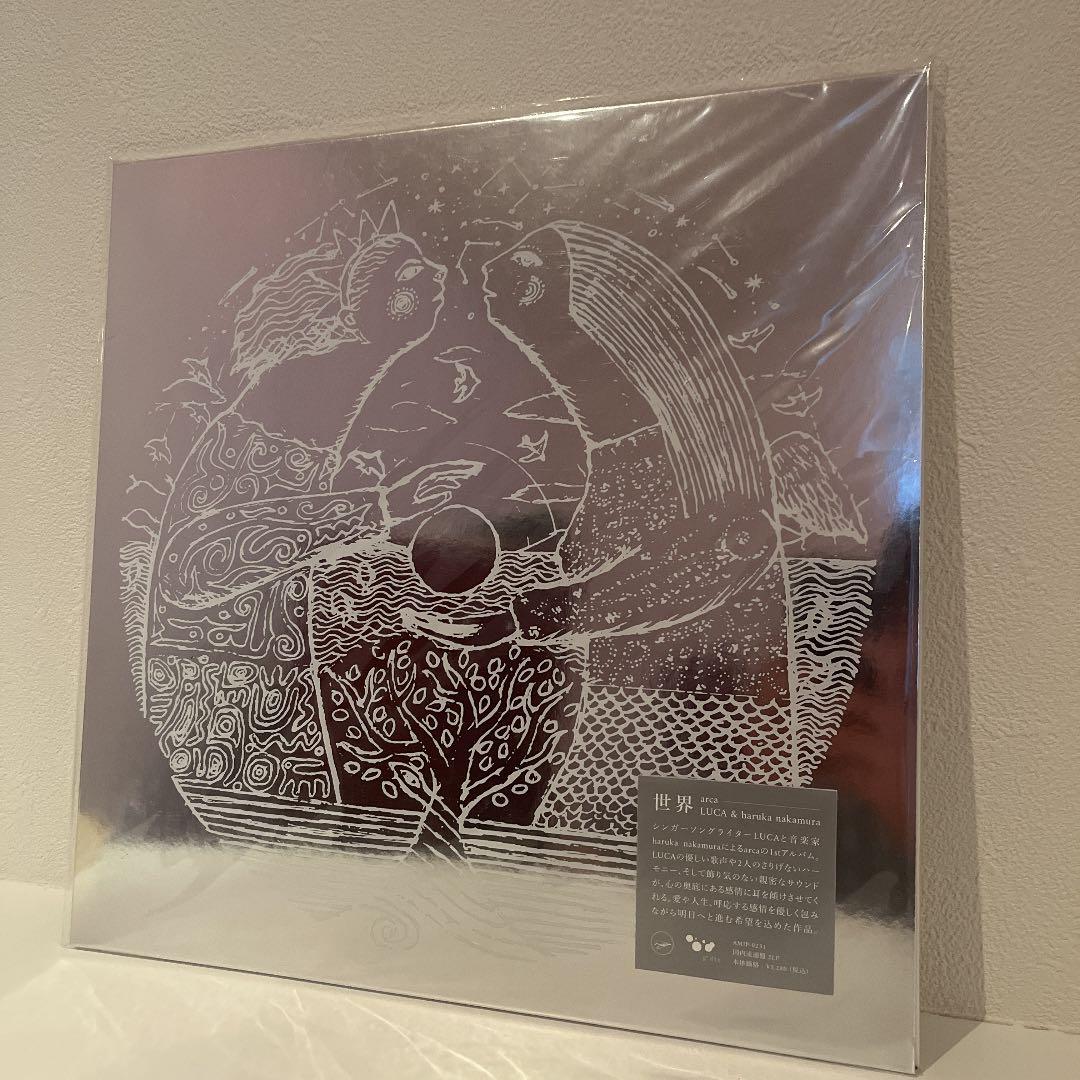 nekozukiI コレクション ネコズキ ガリガリボード 爪とぎフレーム＆爪