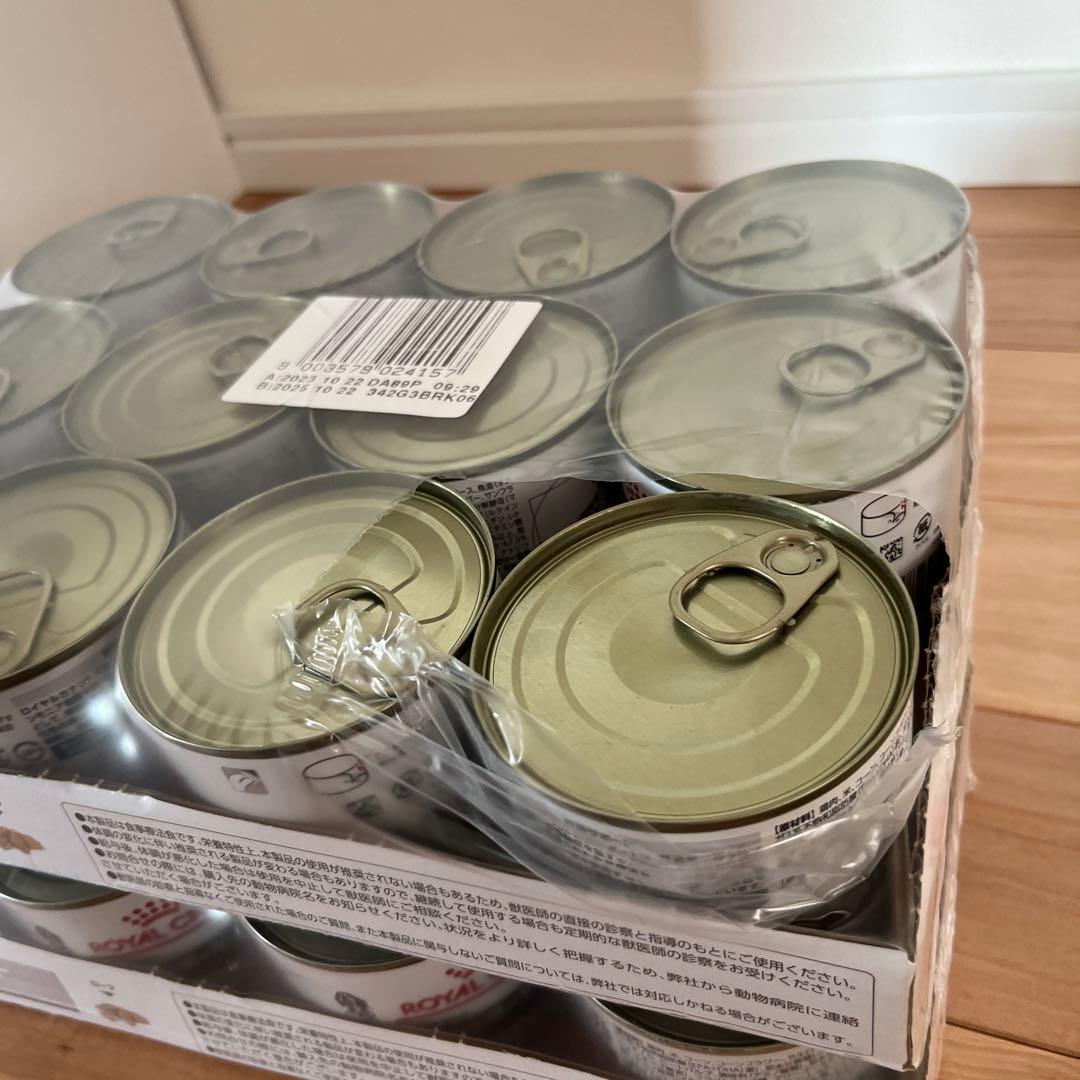 ROYAL CANIN 肝臓サポート24缶 犬用品