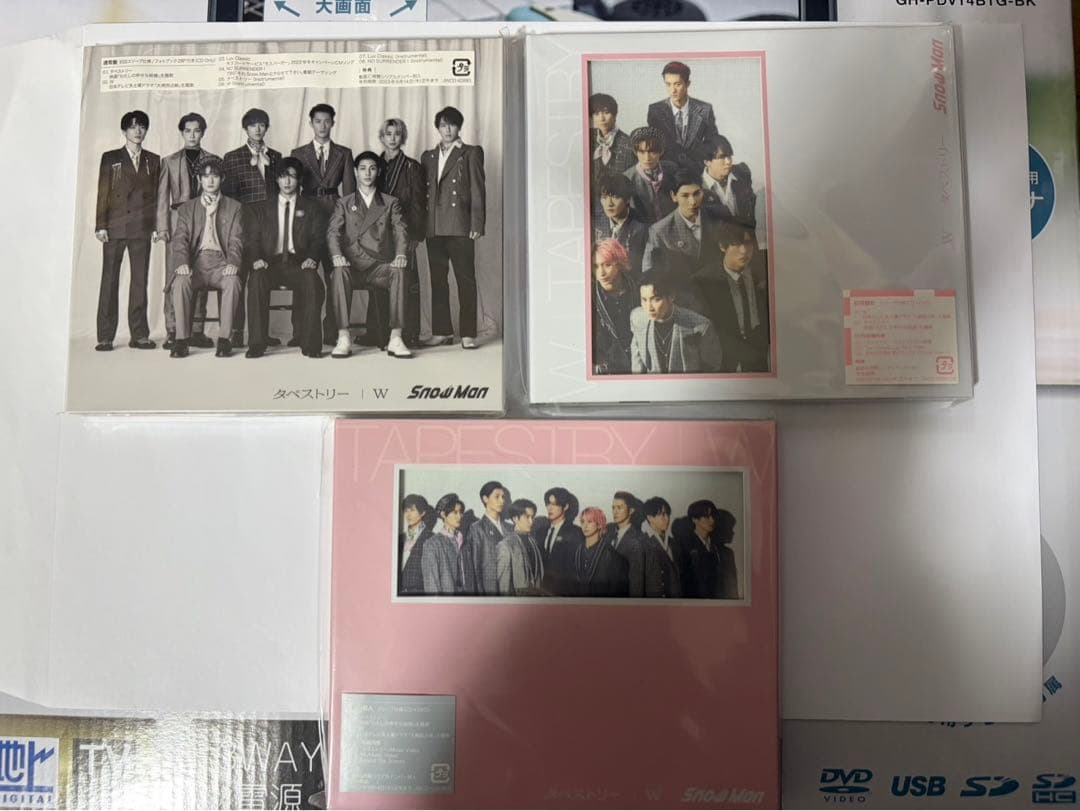  Man アルバム・シングル セット