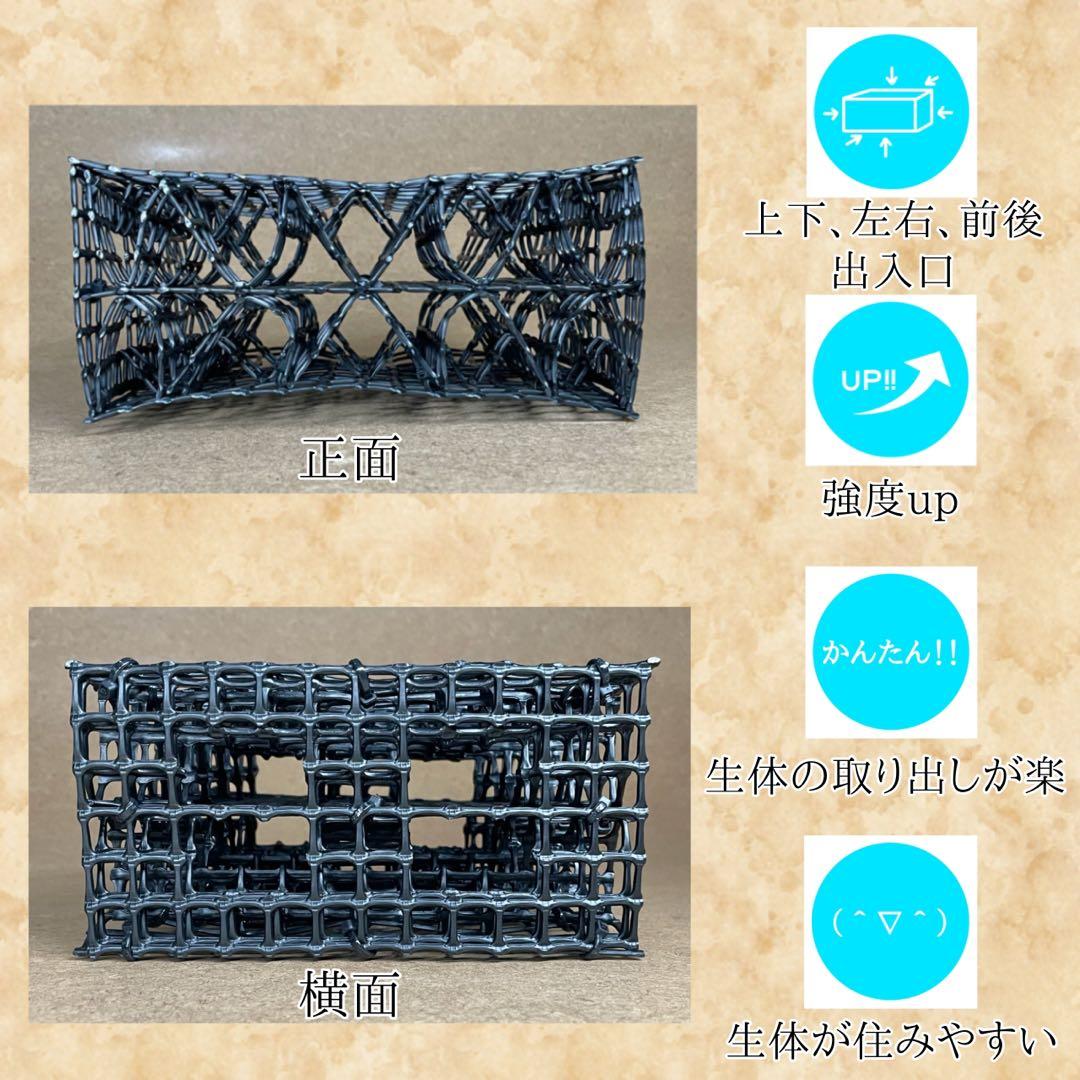 iReiNa様　S(フル)(コ)