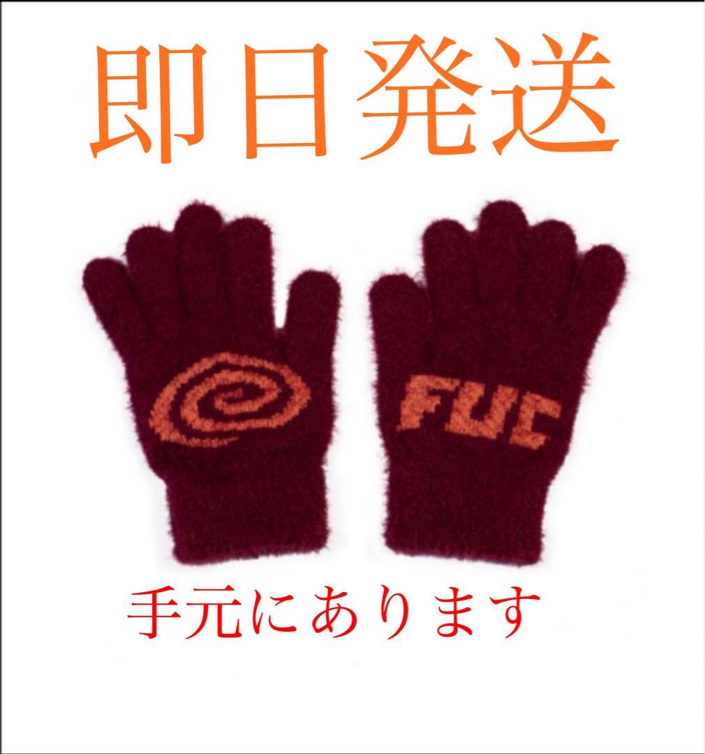 新品】SOL x FUC Hairy Gloves (Red)