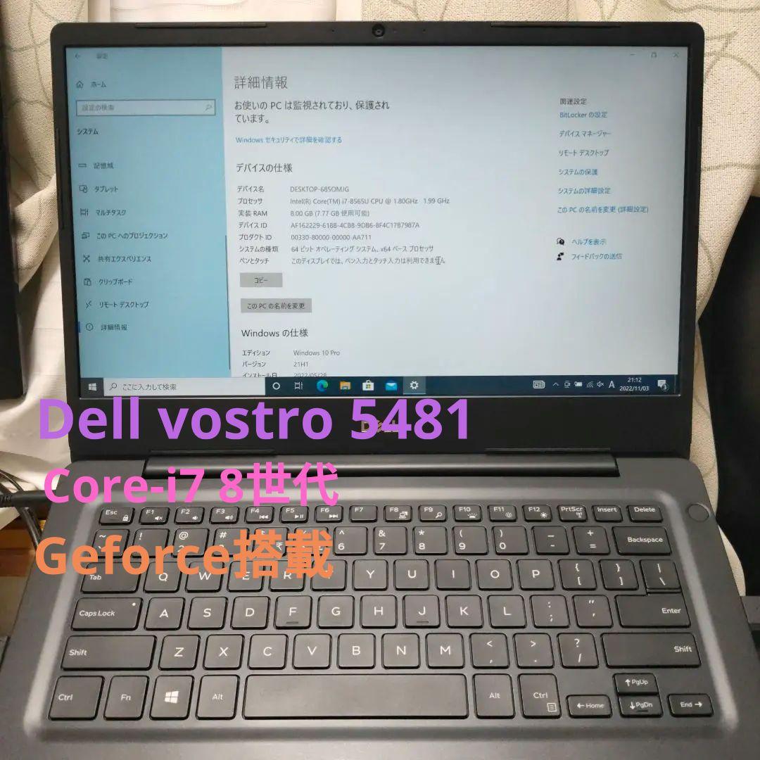 Office付属）Microsoft Surface 販売 Laptop Go 美品】Office付属