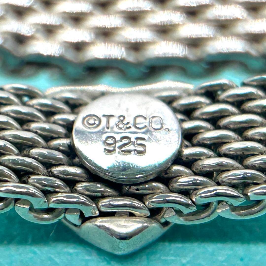 美品　ティファニー　サマセット　メッシュ　ハート　リング　11号　シルバー