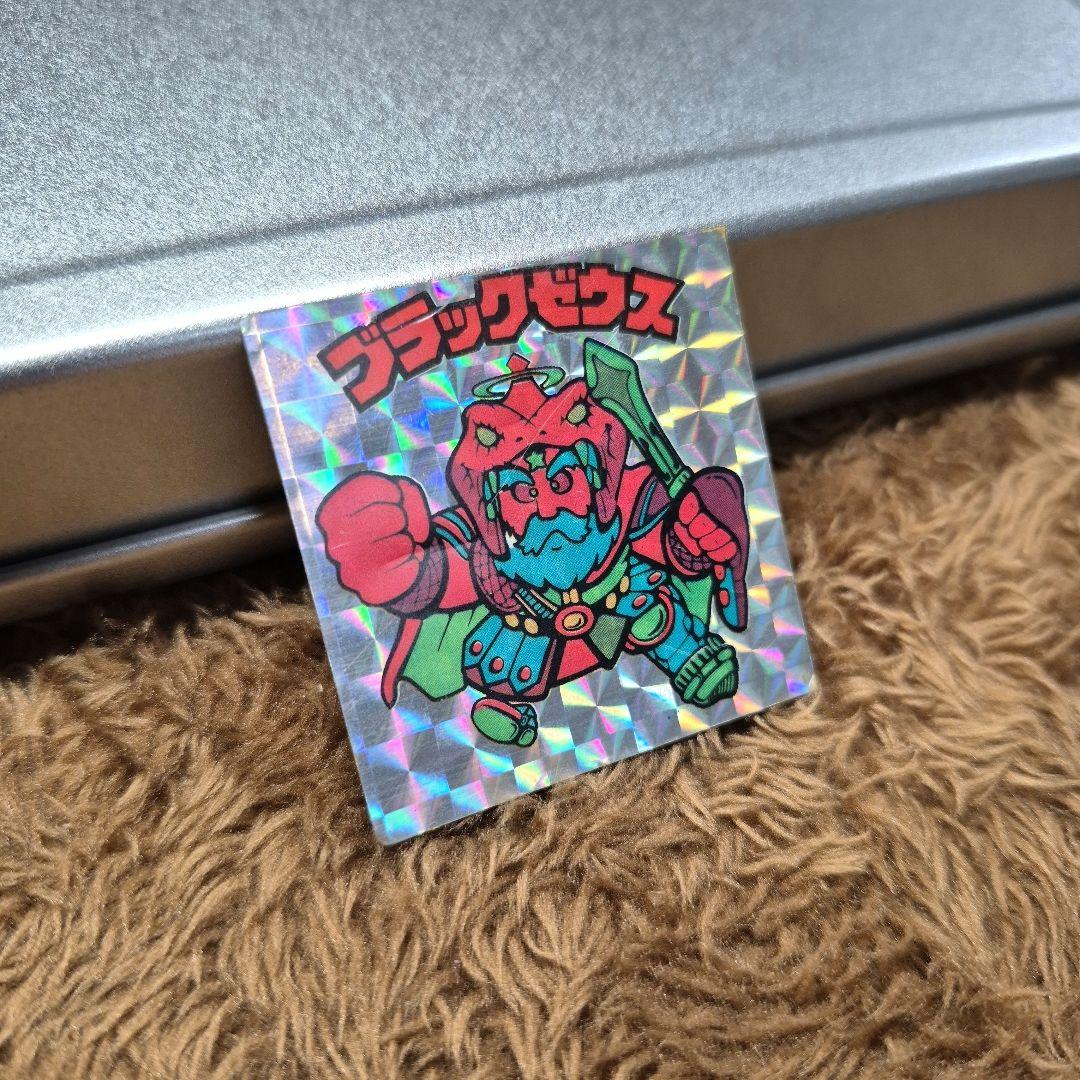 ブラックゼウス 駄菓子屋 コスモス 無印 ガチャ