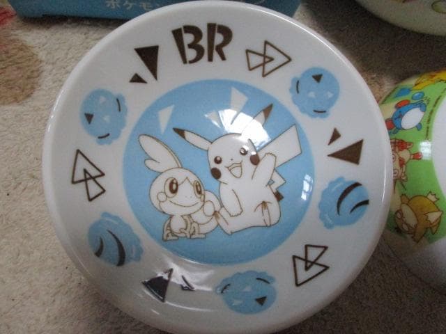 ポケモン 食器 5個 HITACHI きになるフェア ミスド ボウル BR小皿