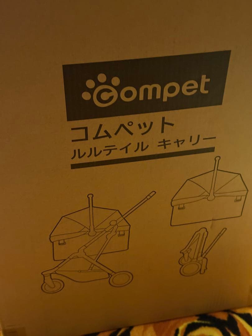 新品ルルテイルキャリーcompetコムペットカートレッド検索エアバギー