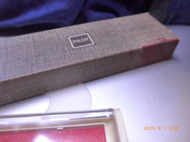 貴重　パイロット 2020ST シャープペン　0.5ｍｍ　元箱、栞つき