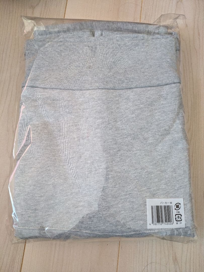 キスマイ　920パーカー　Mサイズ