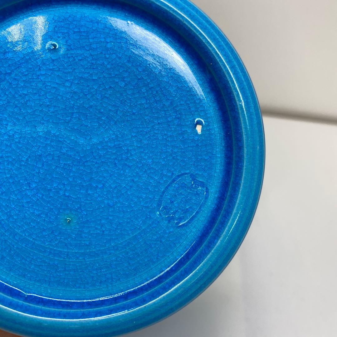 御室窯 浅黄交趾末広水指 共箱 東さ7-1115☆2F - メルカリ