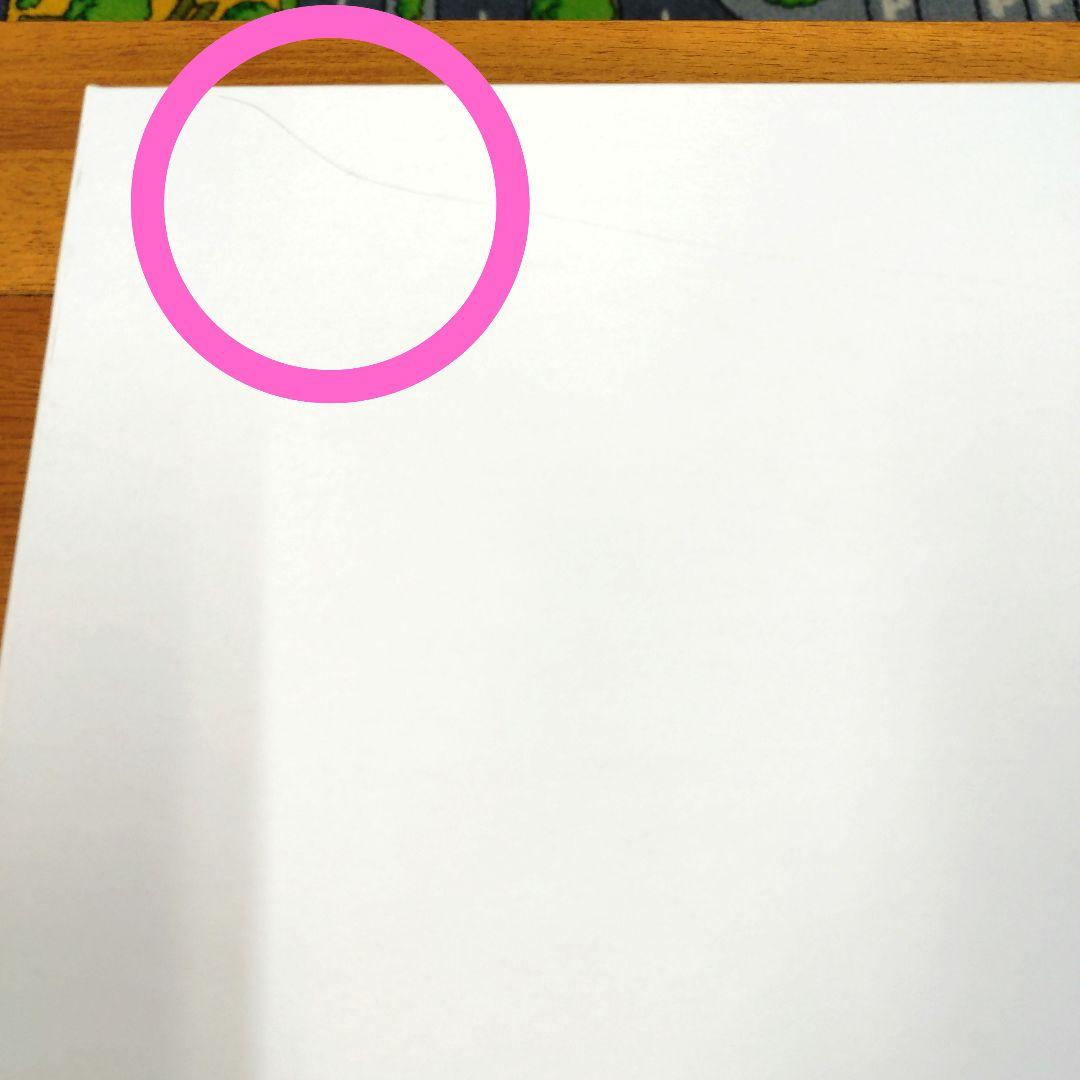 アニメーション 呪術廻戦展 高級複製原画 五条悟 夏油傑