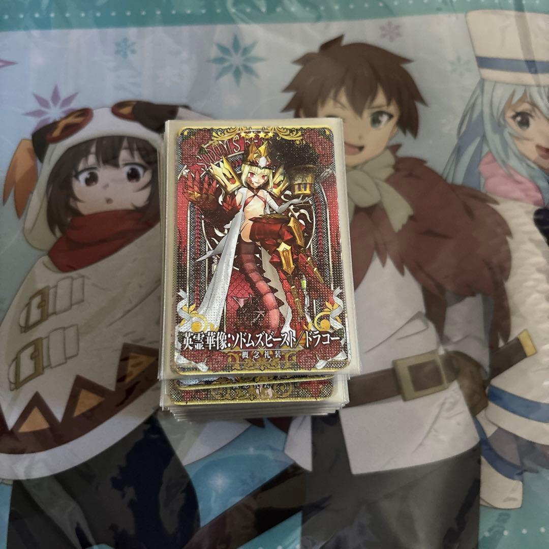 fgoアーケード 英霊華像第一120枚コンプリートフェイタル