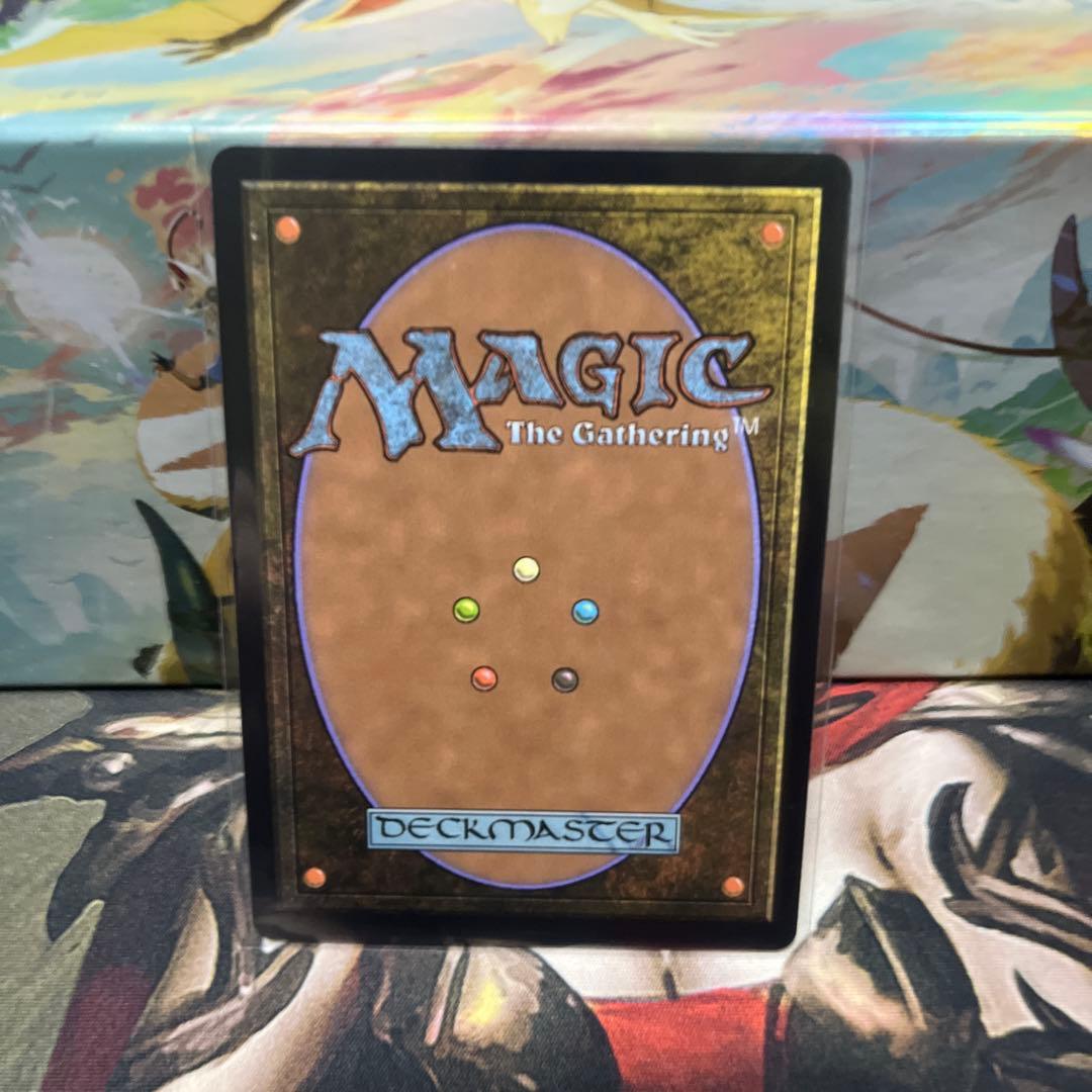 アナグマモグラの仔