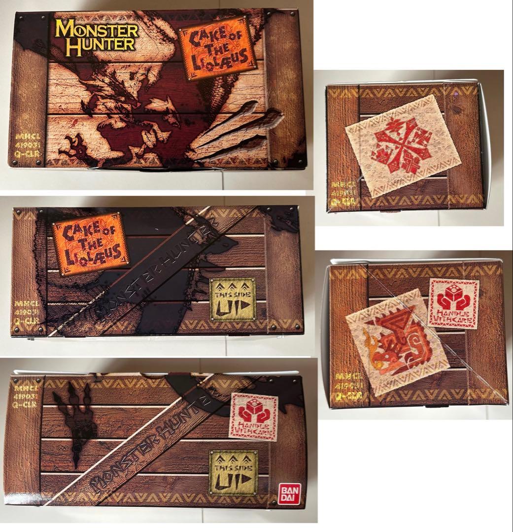 希少品】モンスターハンター エピタフプレート型ケーキナイフ＆支給品BOX